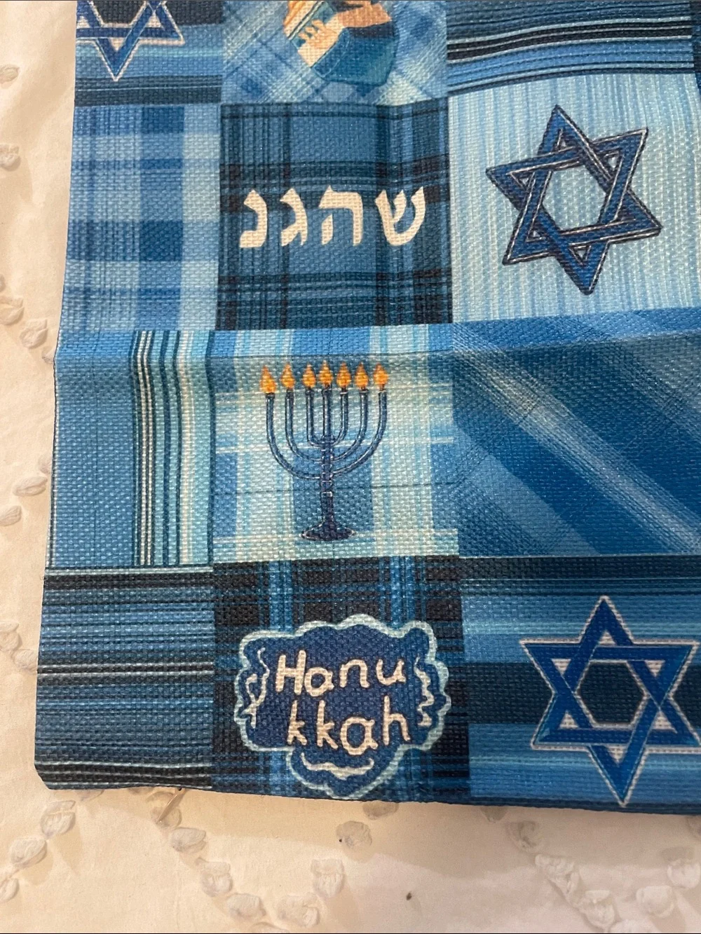 Hanukkah Blue Menorah & Star Pillow Cover new